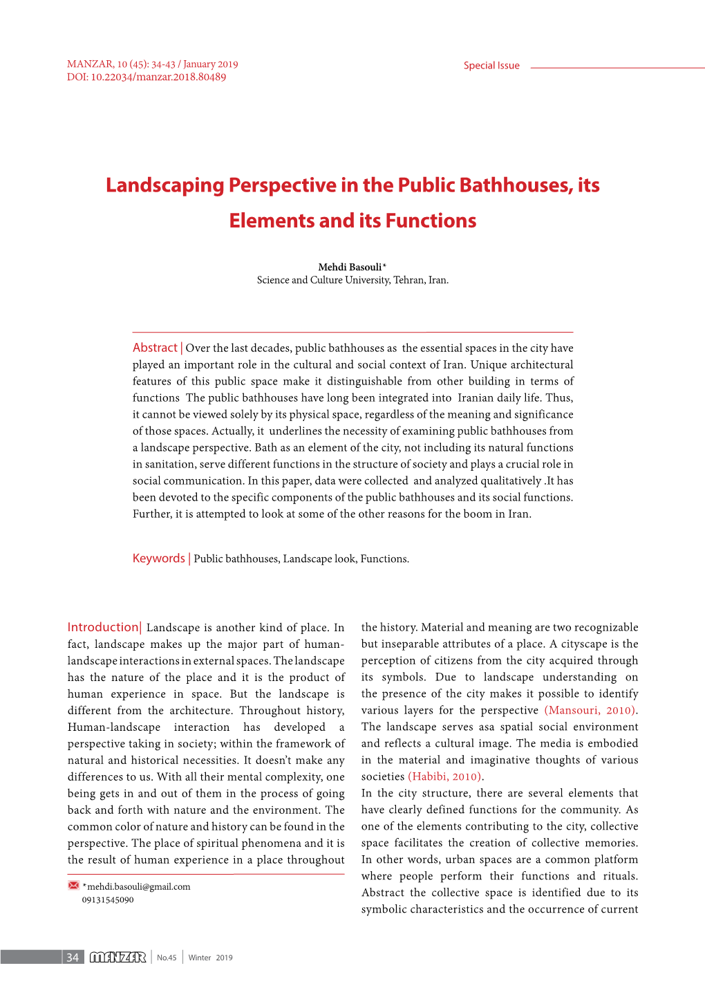 Landscaping Perspective in the Public Bathhouses, Its Elements and Its Functions