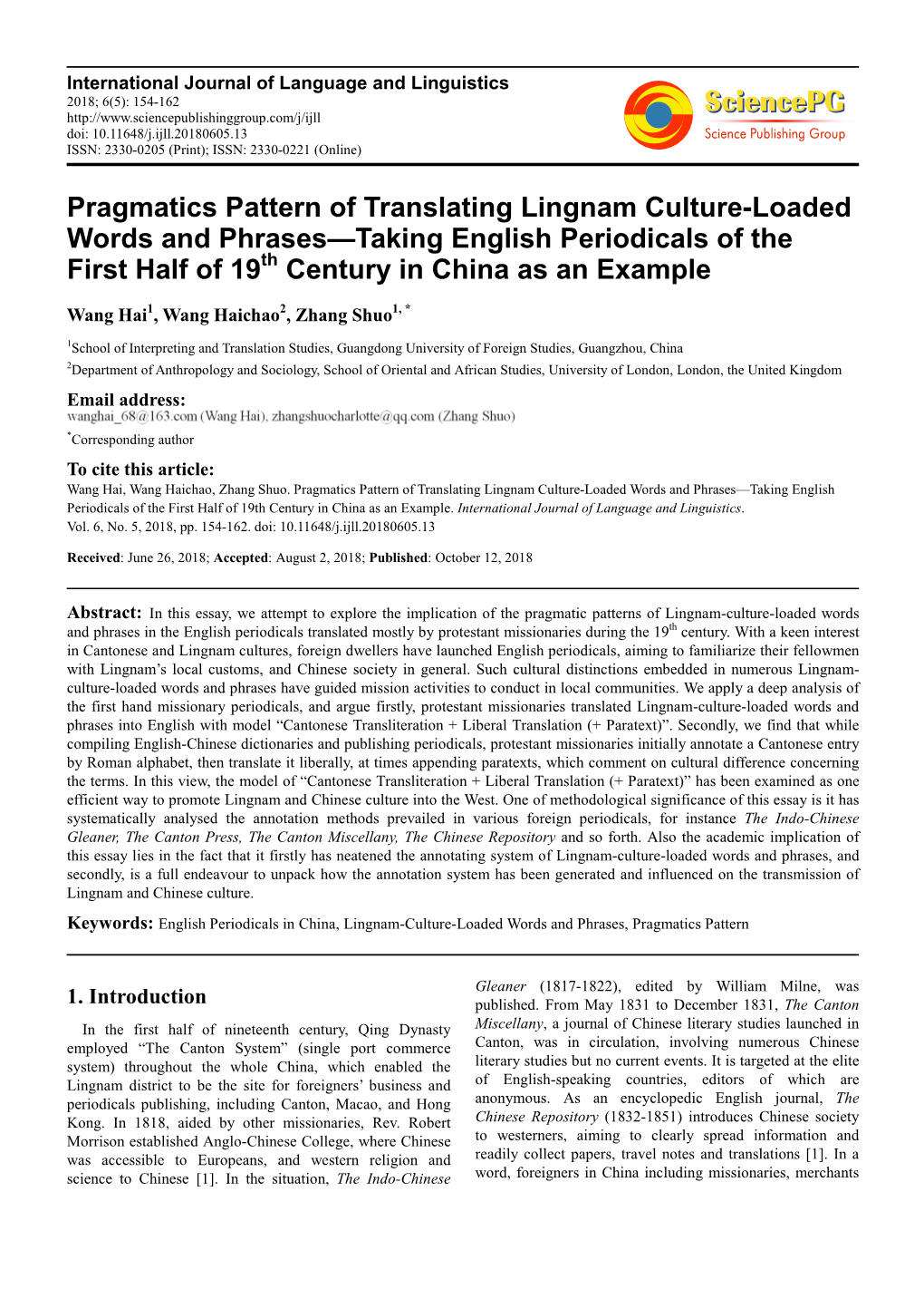 Pragmatics Pattern of Translating Lingnam Culture-Loaded Words and Phrases—Taking English Periodicals of the First Half of 19 Th Century in China As an Example