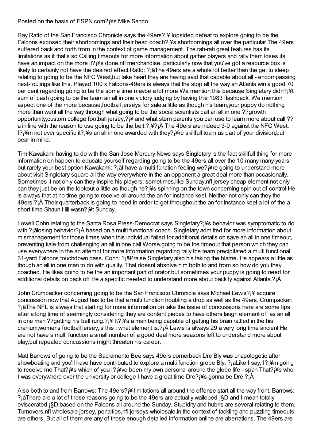 S Mike Sando Ray Ratto of the San Francisco Chronicle Says the 49Ers?