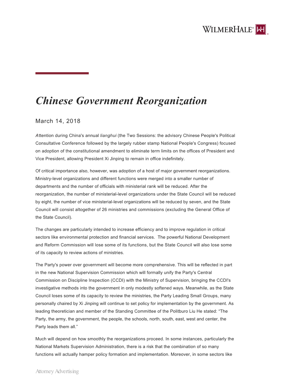 Chinese Government Reorganization | Wilmerhale