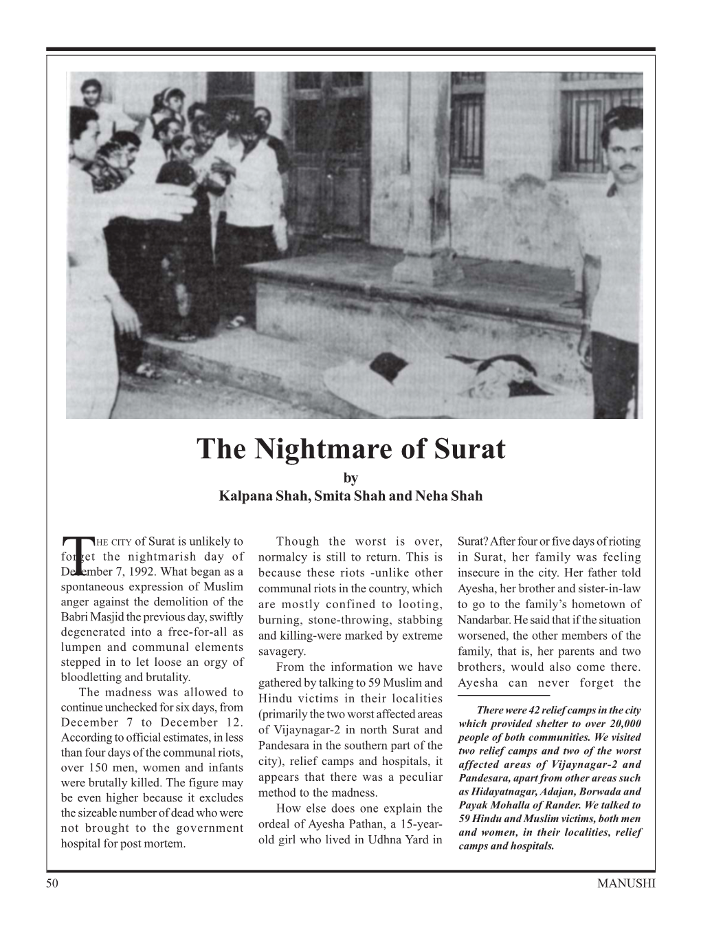 The Nightmare of Surat by Kalpana Shah, Smita Shah and Neha Shah