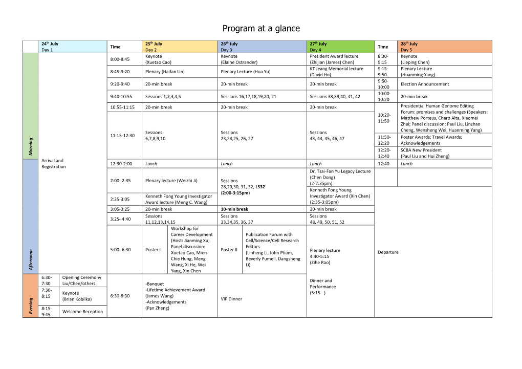 Program at a Glance