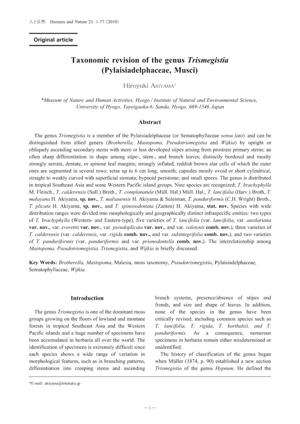 Taxonomic Revision of the Genus Trismegistia (Pylaisiadelphaceae, Musci)