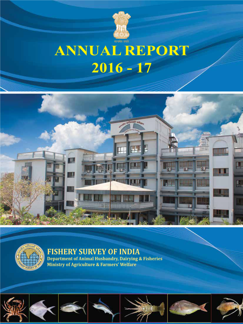 Annual Report 2016 - 17 2016 - 17