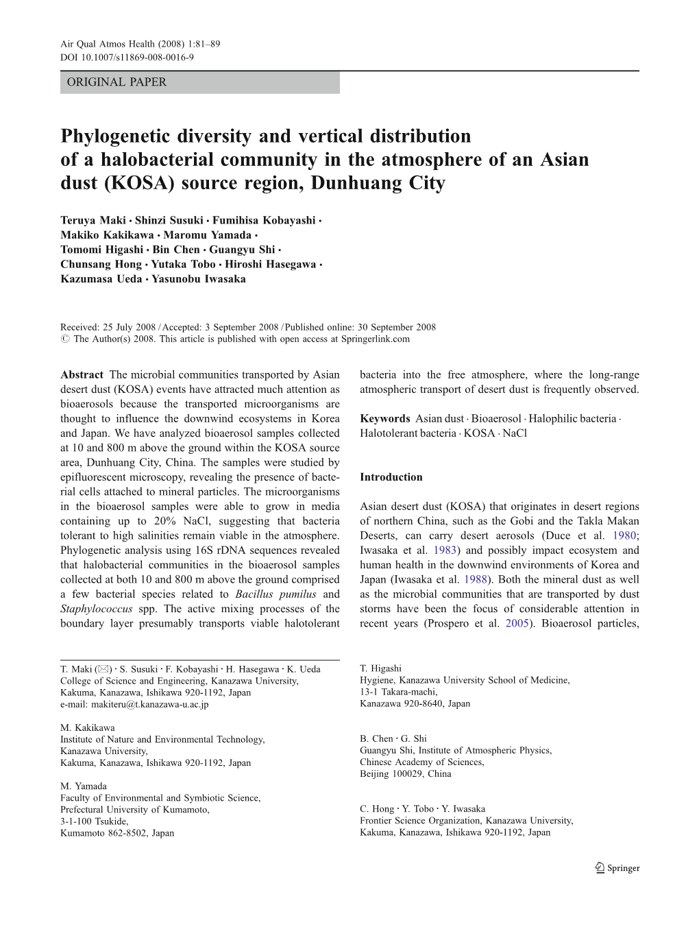 Phylogenetic Diversity and Vertical Distribution of a Halobacterial Community in the Atmosphere of an Asian Dust (KOSA) Source Region, Dunhuang City