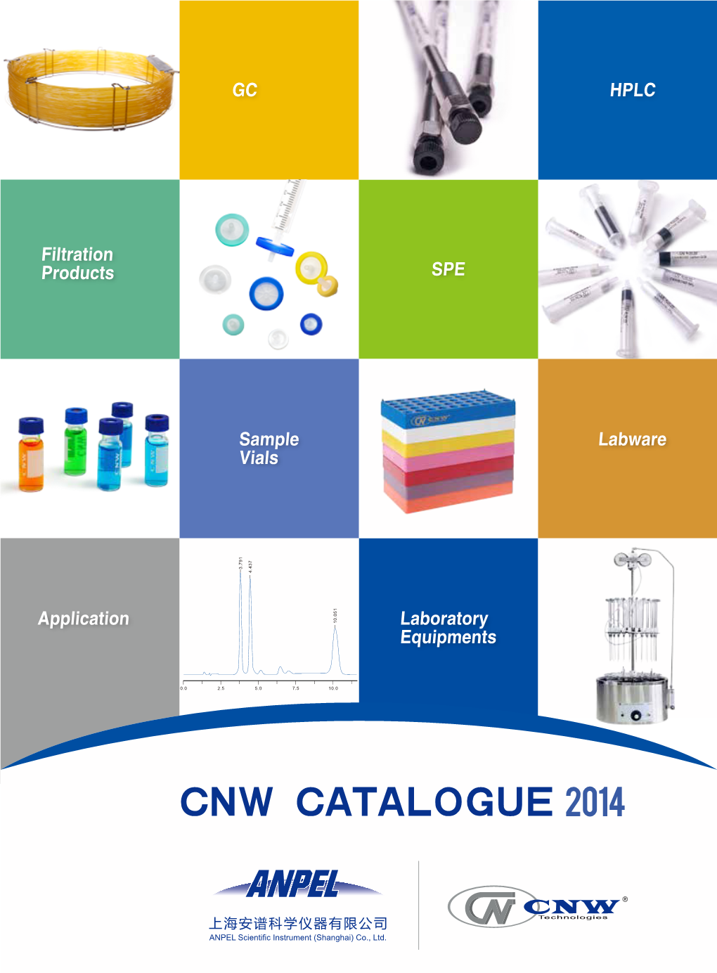 CNW CATALOGUE 2014 Factory Frontispiece