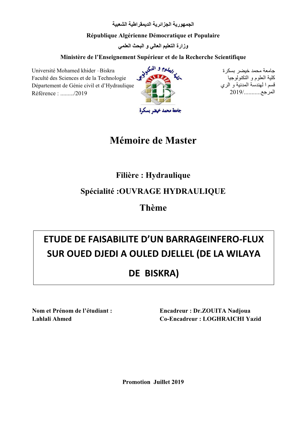 De La Wilaya De Biskra 4 Igur 3 Carte Géologique De La Région De Oulede Djellal