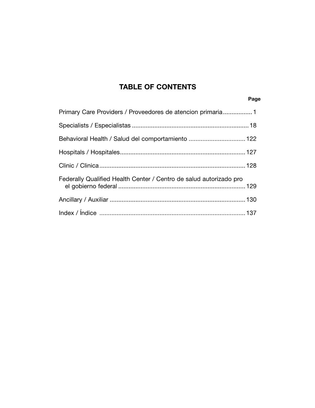 Table of Contents