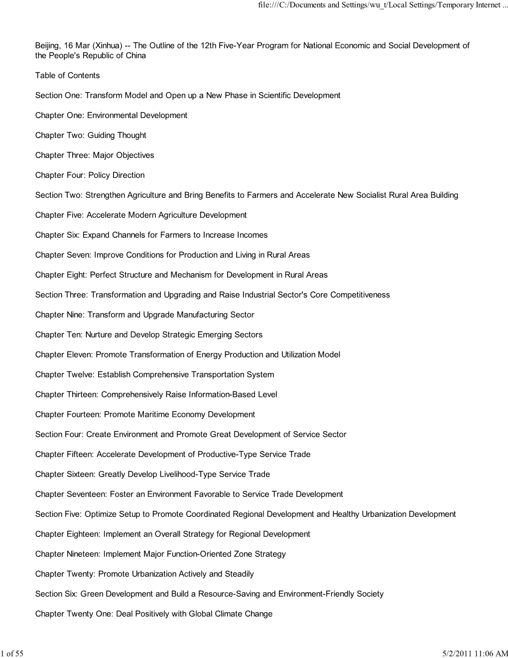 The Outline of the 12Th Five-Year Program for National Economic and Social Development of the People's Republic of China