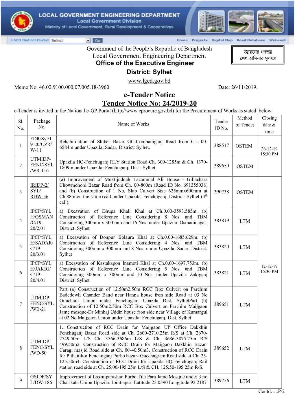 Sylhet Memo No