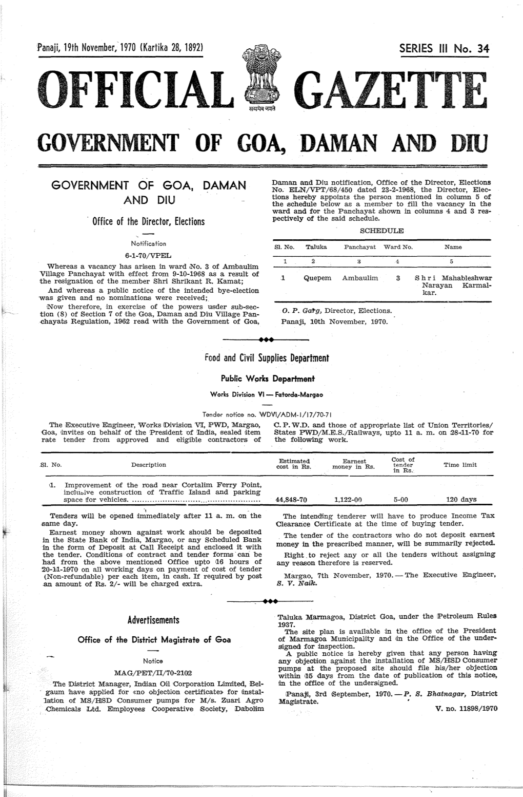 Official G Ette Government of Goa,Daman and Diu