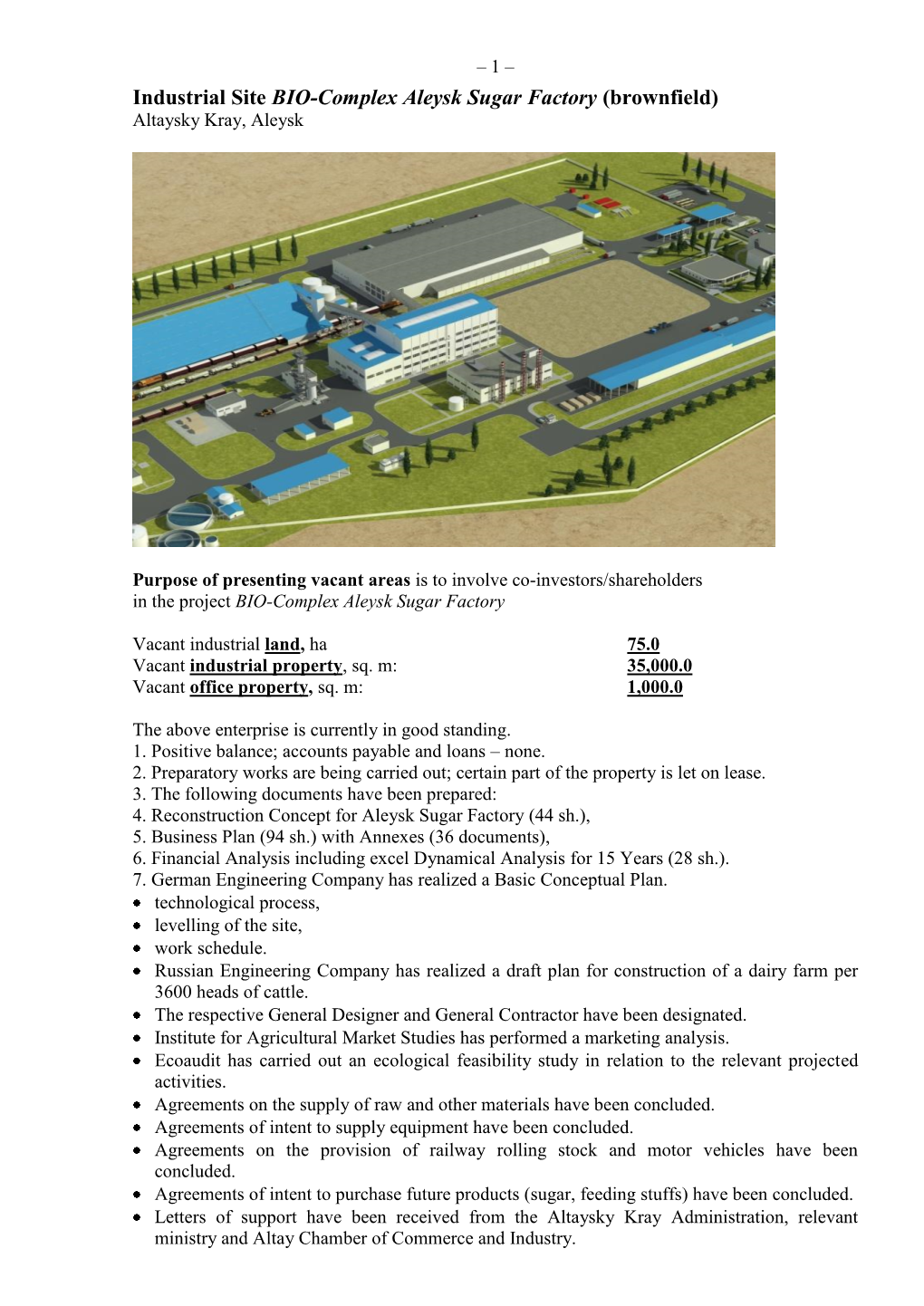 Industrial Site BIO-Complex Aleysk Sugar Factory (Brownfield) Altaysky Kray, Aleysk