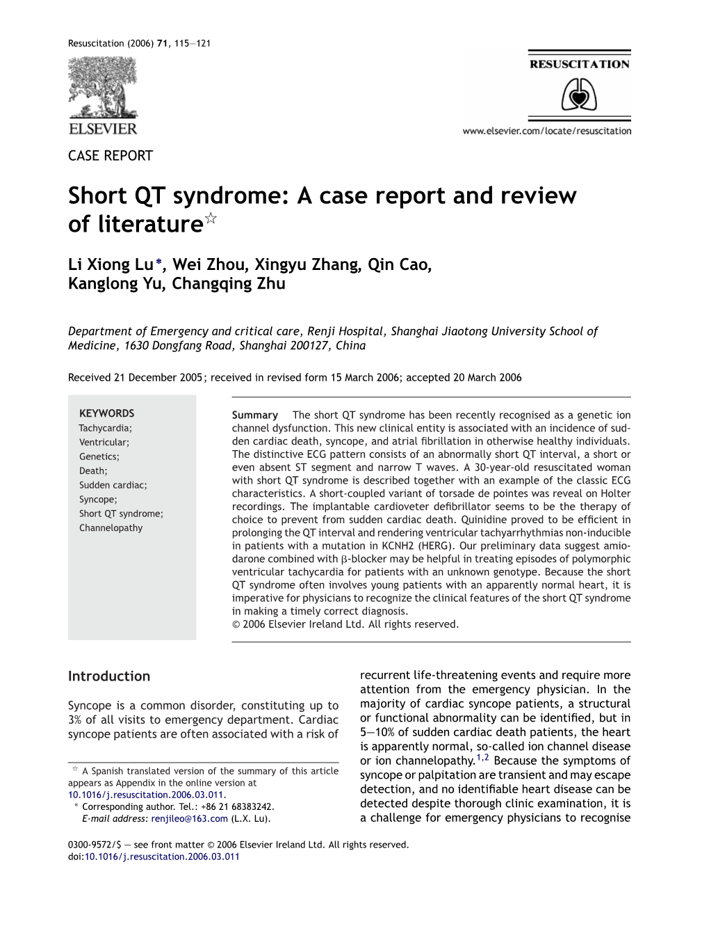 Short QT Syndrome: a Case Report and Review of Literatureଝ