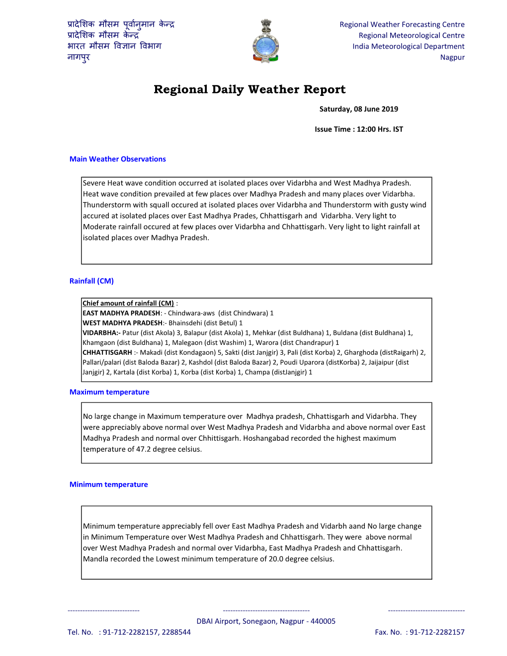 Regional Daily Weather Report