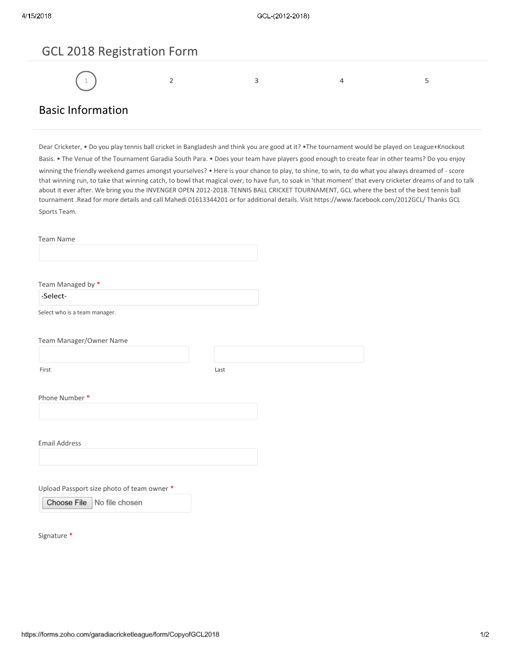 GCL 2018 Registration Form