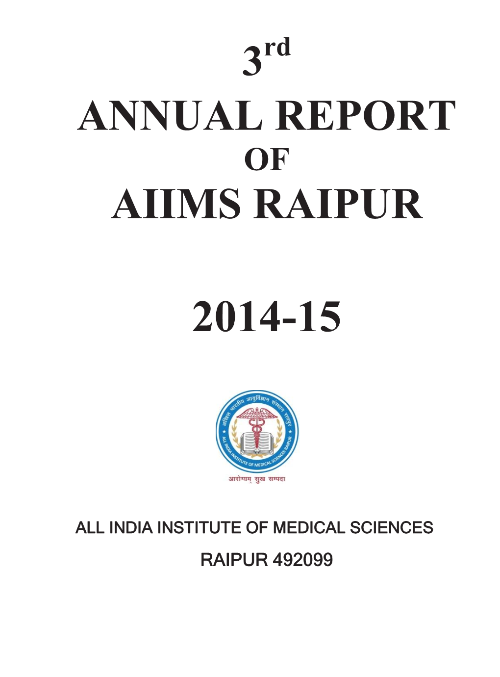 Annual Report Aiims Raipur