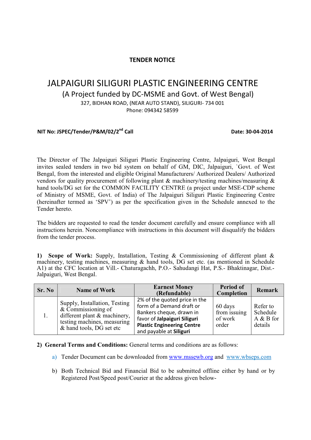 Jalpaiguri Siliguri Plastic Engineering Centre