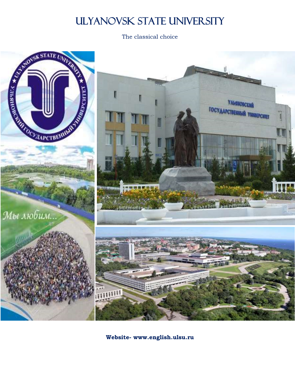 Ulyanovsk State University