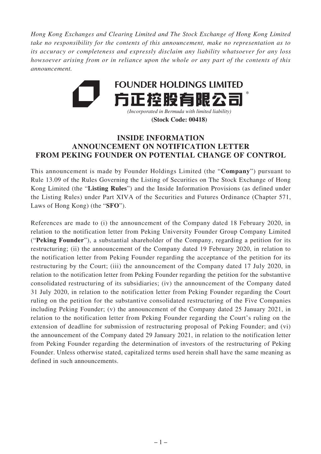 Inside Information Announcement on Notification Letter from Peking Founder on Potential Change of Control