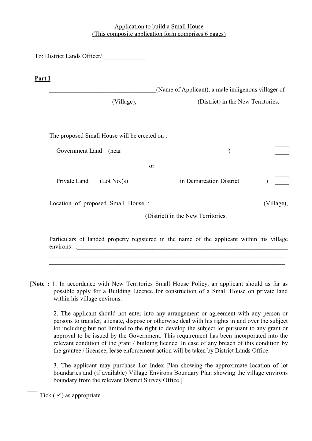 Application to Build a Small House This Composite Application Form