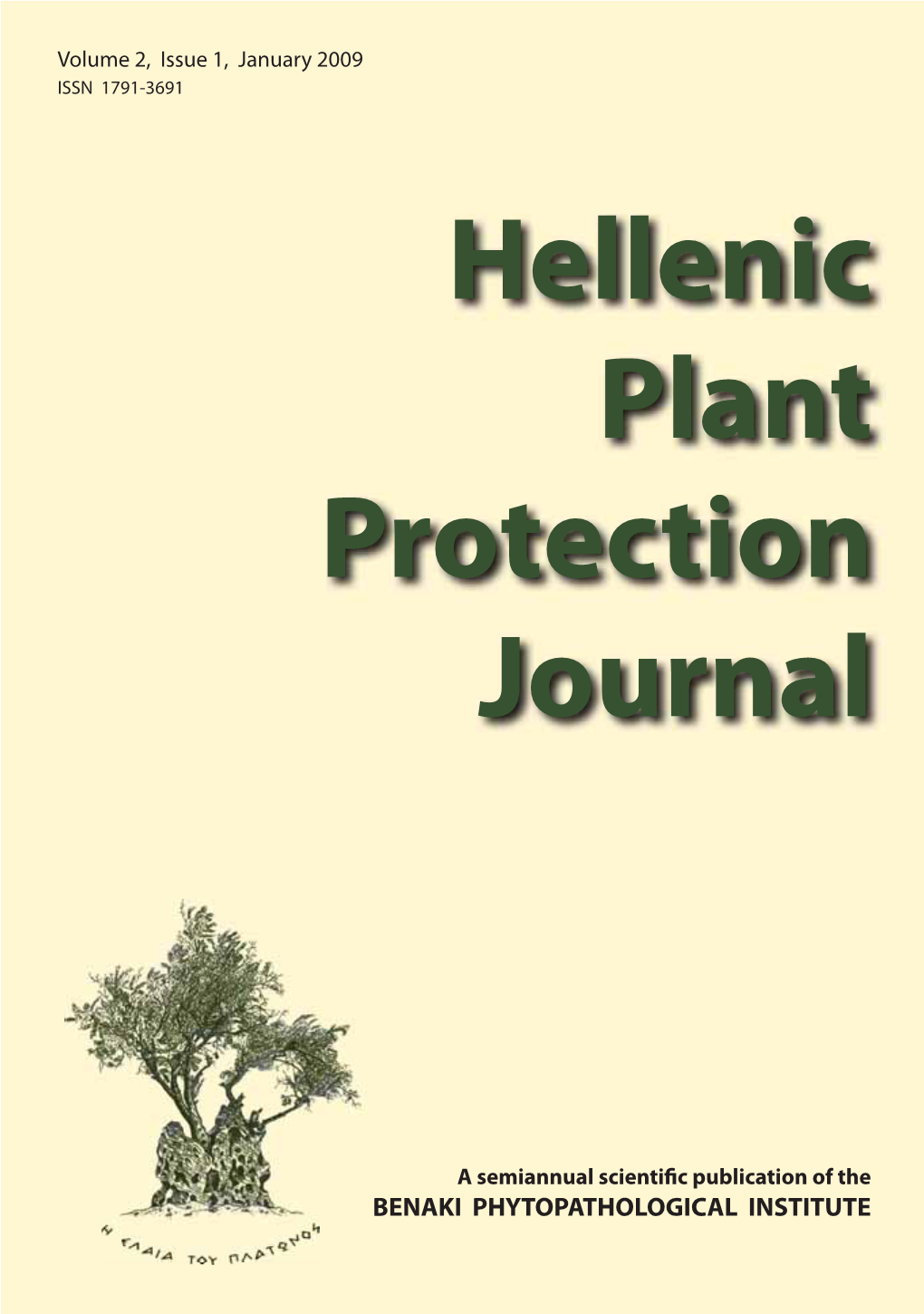 Hellenic Plant Protection Journal