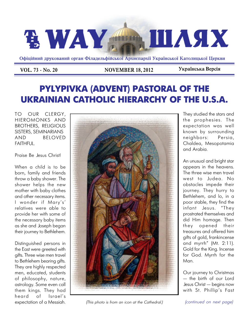 Pastoral of the Ukrainian Catholic Hierarchy of the U.S.A
