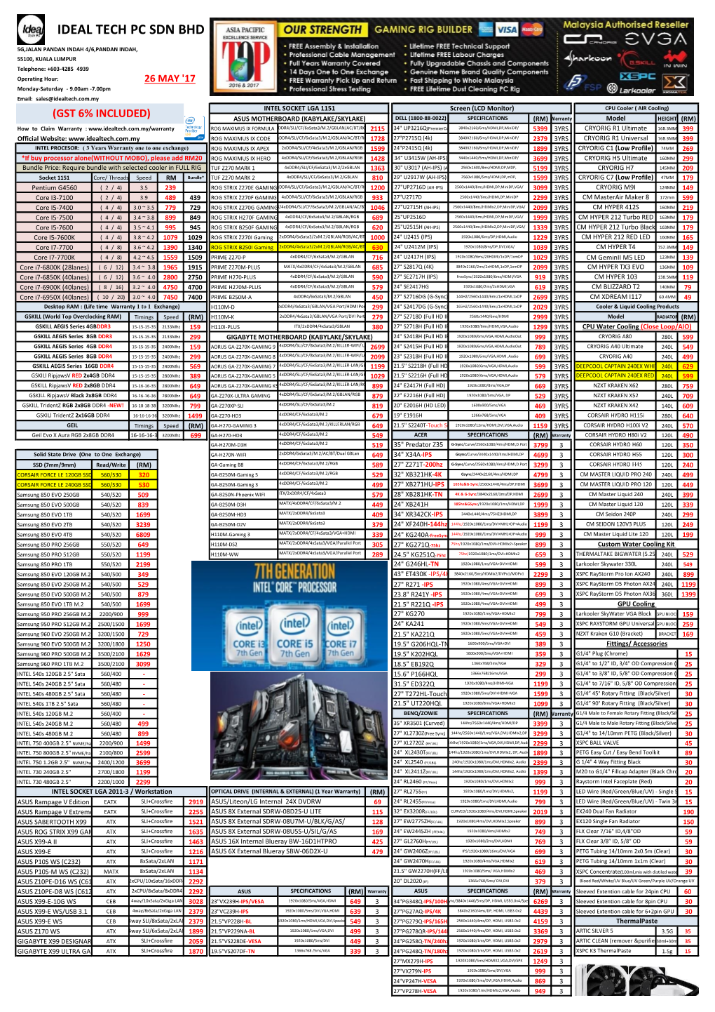 Ideal Tech Pc Sdn Bhd