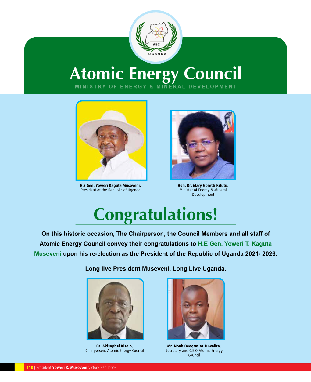 Statehouse Congratulatory Message