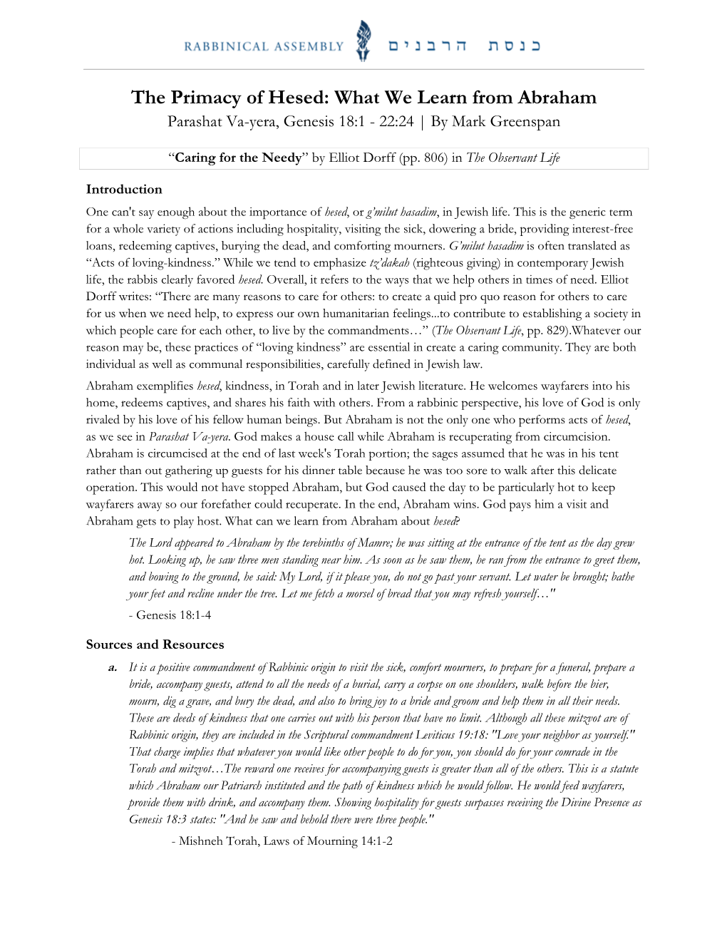 The Primacy of Hesed: What We Learn from Abraham Parashat Va-Yera, Genesis 18:1 - 22:24 | by Mark Greenspan