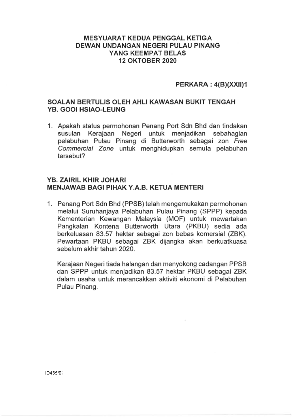 Mesyuarat Kedua Penggal Ketig a Dewan Undangan Negeri Pulau Pinang Yang Keempat Belas 12 Oktober 2020