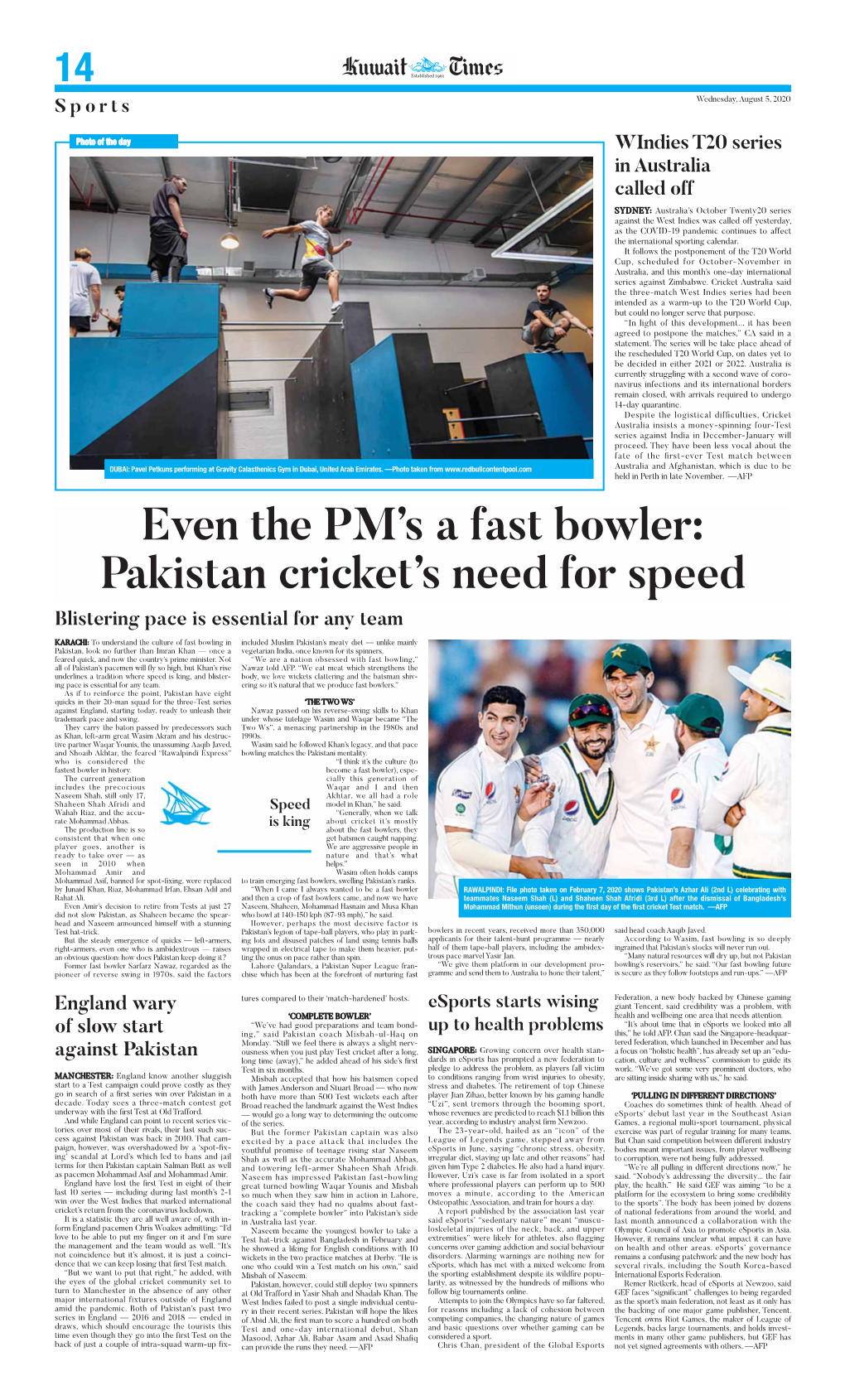 Even the PM's a Fast Bowler: Pakistan Cricket's Need for Speed