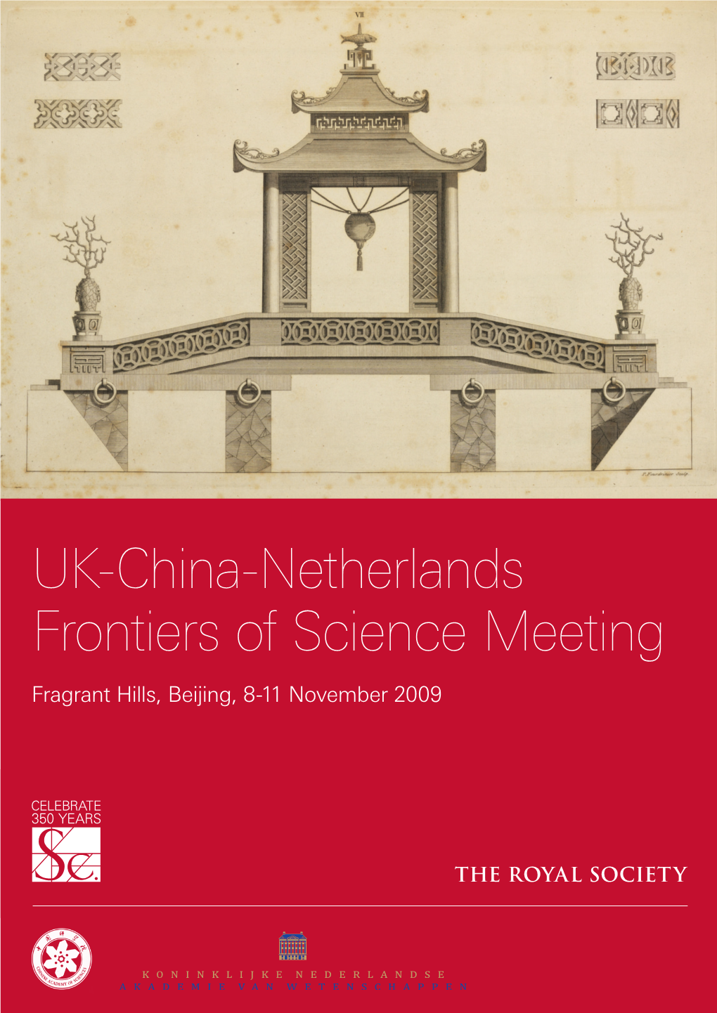 UK-China-Netherlands Frontiers of Science Meeting