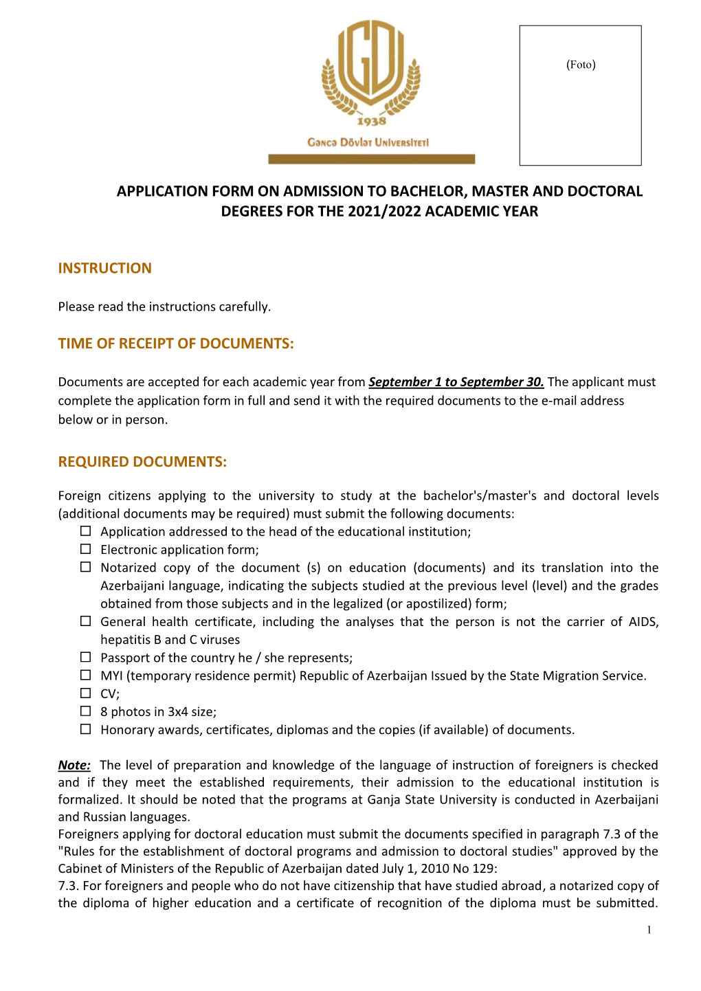 Application Form on Admission to Bachelor, Master and Doctoral Degrees for the 2021/2022 Academic Year