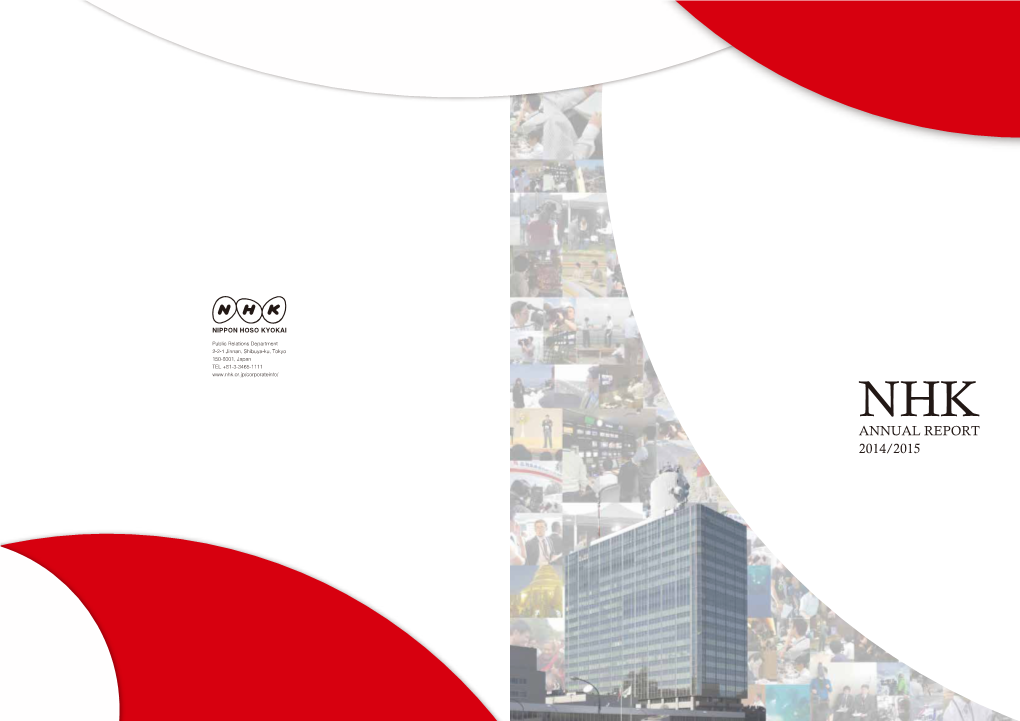 Annual Report 2014/2015