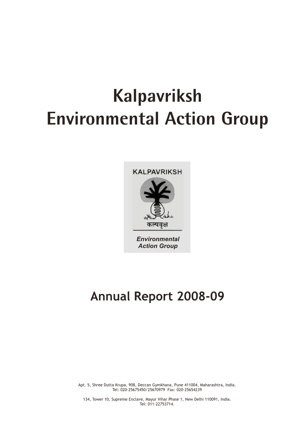 Kalpavriksh Environmental Action Group