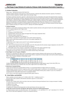 The Proper Usage Method of Conductive Polymer Solid Aluminum Electrolytic Capacitor