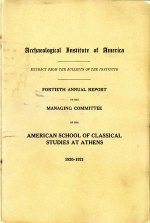 American School of Classical Studies at Athens