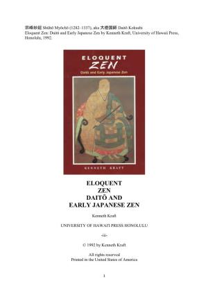 Daito and Early Japanese Zen by Kenneth Kraft