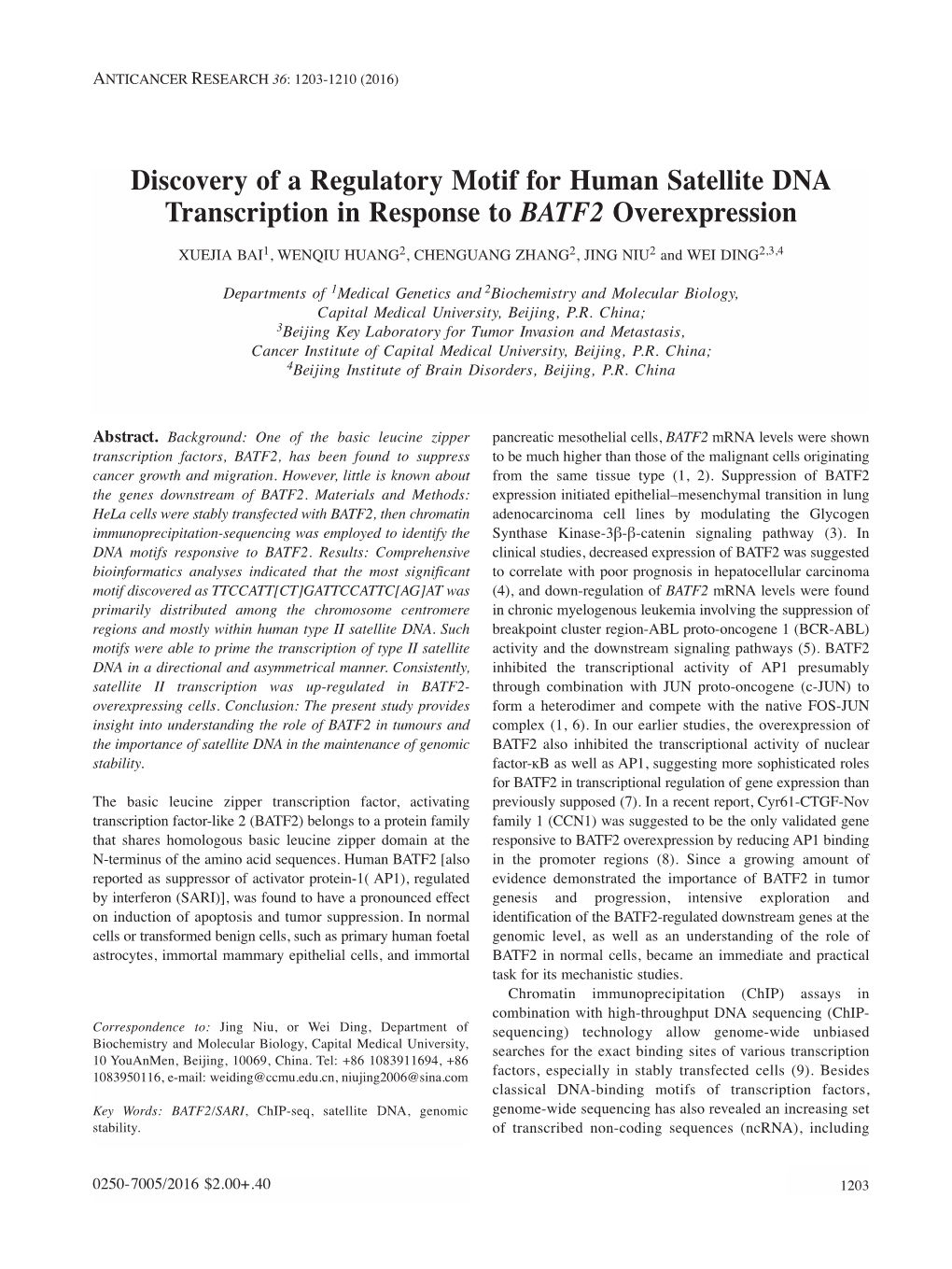 Discovery of a Regulatory Motif for Human Satellite DNA Transcription in Response to BATF2 Overexpression