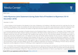 India-Myanmar Joint Statement During State Visit of President to Myanmar (10-14 December 2018)