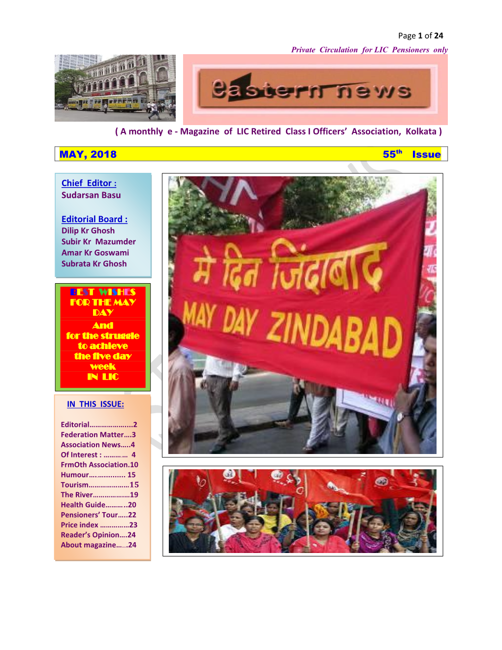 a Monthly E - Magazine of LIC Retired Class I Officers’ Association, Kolkata