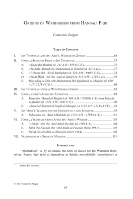 Origins of Wahhabism from Hanbali Fiqh