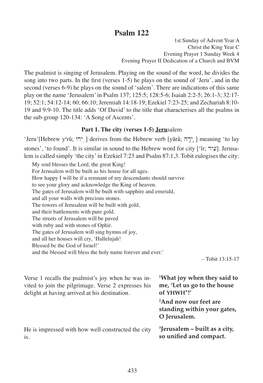 Psalm 122 1St Sunday of Advent Year a Christ the King Year C Evening Prayer 1 Sunday Week 4 Evening Prayer II Dedication of a Church and BVM