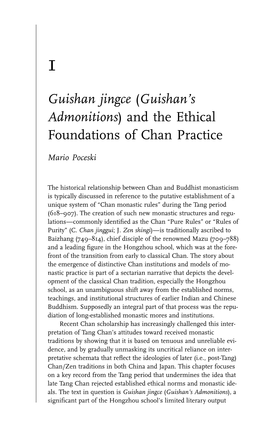 Guishan Jingce (Guishan’S Admonitions) and the Ethical Foundations of Chan Practice