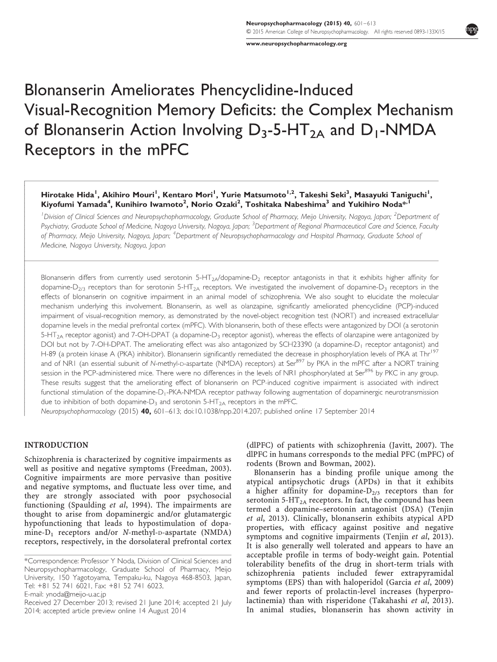 Blonanserin Ameliorates Phencyclidine-Induced Visual-Recognition Memory Deficits: the Complex Mechanism of Blonanserin Action In