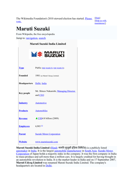 Maruti Suzuki from Wikipedia, the Free Encyclopedia Jump To: Navigation, Search