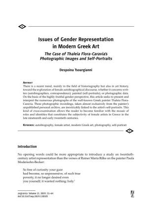 Issues of Gender Representation in Modern Greek Art the Case of Thaleia Flora-Caravia’S Photographic Images and Self-Portraits