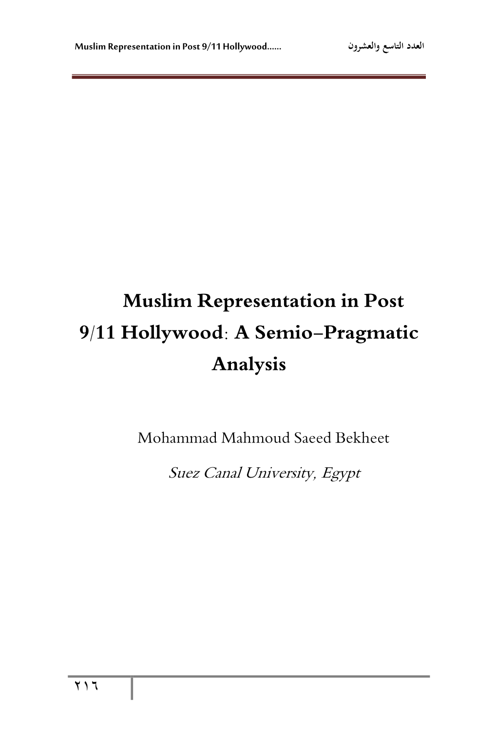 Muslim Representation in Post 9/11 Hollywood: a Semio-Pragmatic Analysis