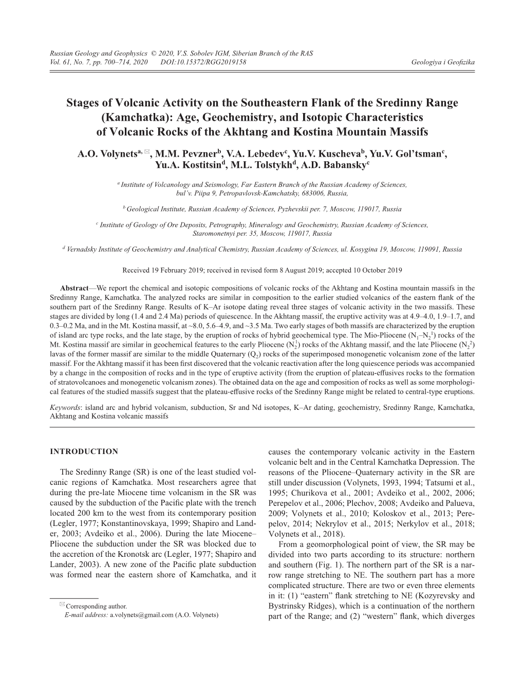 Stages of Volcanic Activity on the Southeastern Flank of the Sredinny