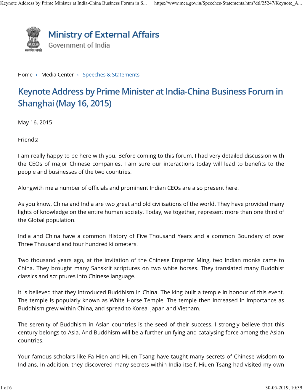 Keynote Address by Prime Minister at India-China Business Forum in S